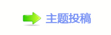 楟❔몋字쾅㩧﹖